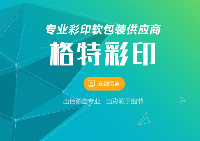 xk星空体育登录-XK星空（中国）
网站上线